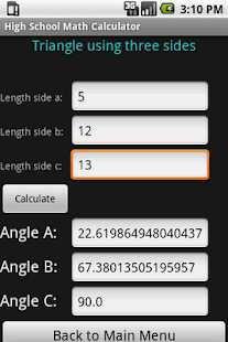 High School Math Calculator Screenshots 4