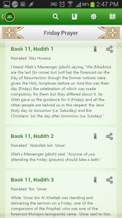 Sahih Bukhari Free(圖5)-速報App
