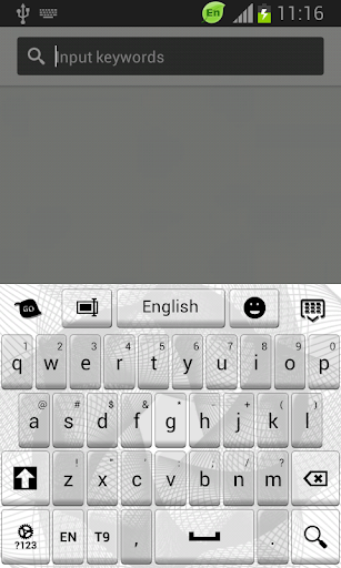 White Keyboard Theme