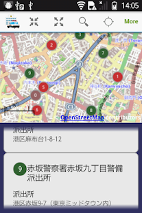 Japan Police Station Map Screen 2
