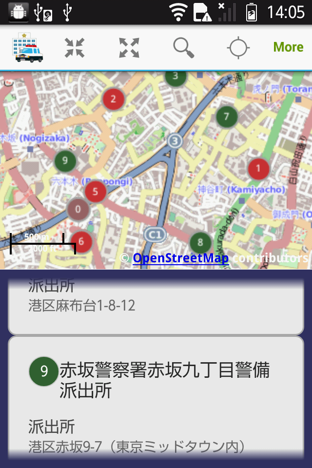 Japan Police Station Map Screen 2