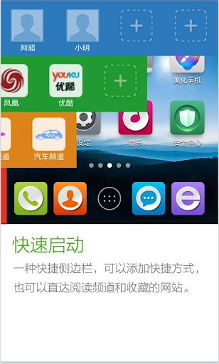 【免費紙牌APP】瘋狂水果在綫游戲|線上玩APP不花錢-硬是要APP