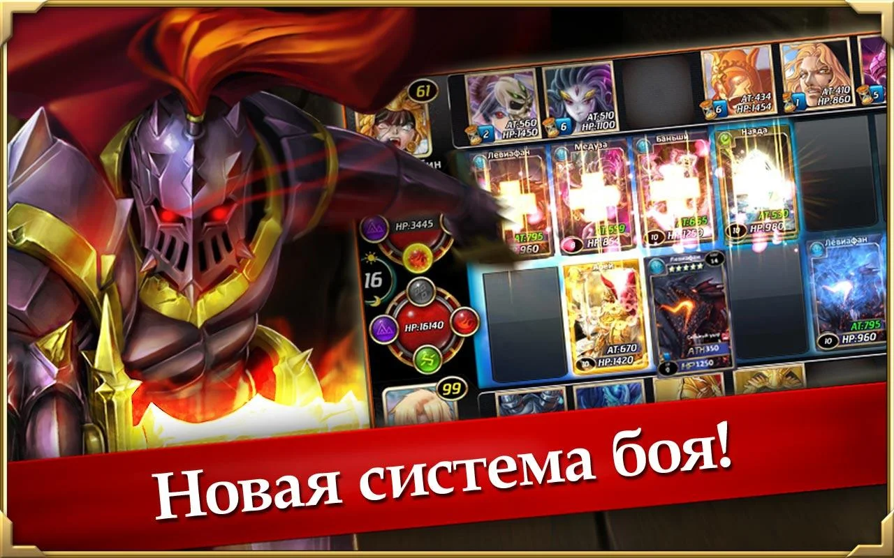 тлотлтль пор