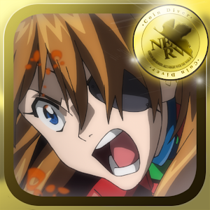 CoinDiver-EVANGELION-.apk 2.6