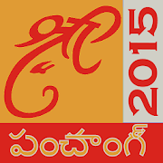 Telugu Calendar Panchang 2015  Icon