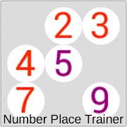 Number Place Trainer