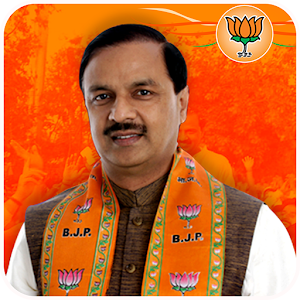 BJP- Mahesh Sharma 1.0