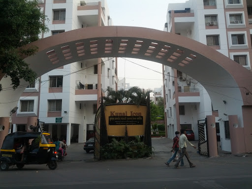 Kunal Icon Gate 