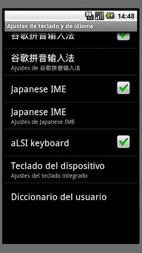 【免費個人化App】aLSI Keyboard-APP點子