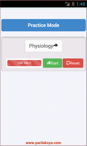 【免費教育App】Physiology Quiz-APP點子