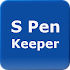 S Pen Keeper2.0.2 build 020