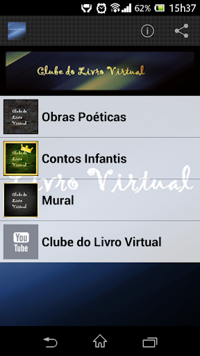 Clube do Livro Virtual