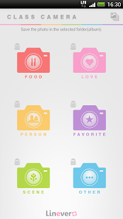 How to mod Class Camera -gallery organize 1.0.5 apk for pc