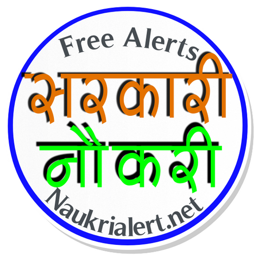 Naukri Alert 教育 App LOGO-APP開箱王