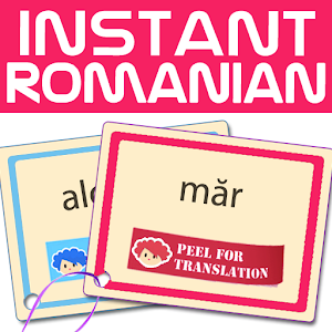 Instant Romanian.apk 1.0.0