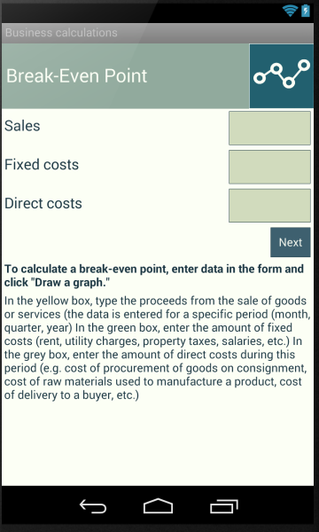 Business calculations Screen 1
