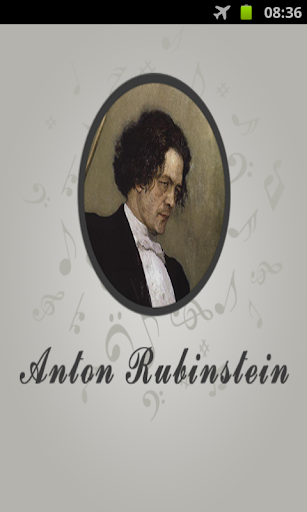 Anton Rubinstein Music Works