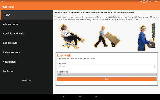【免費商業App】UBN Uitzendbureau-APP點子