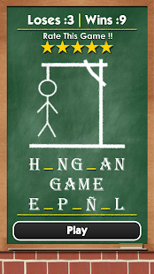 Hangman Spanish(圖1)-速報App