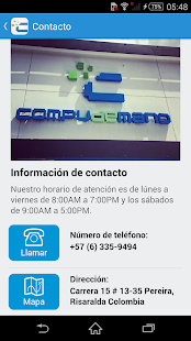 Compudemano App(圖5)-速報App