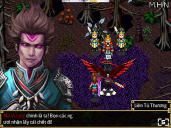 tu ma fake 2 poster 6