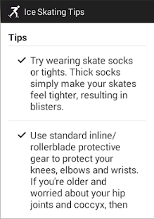 Ice Skating Tips(圖3)-速報App