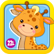 Kids Animated Puzzle -Toddlers icon