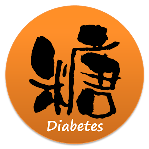 Diabetes Diary 2.5