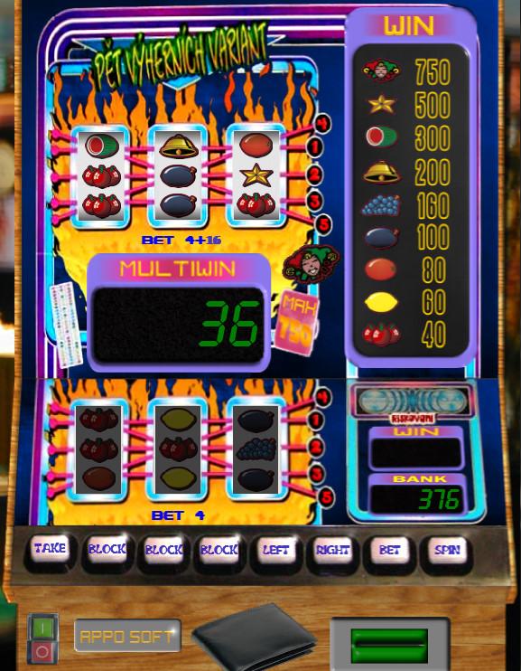 Casino Rio Club Paid Screen 3