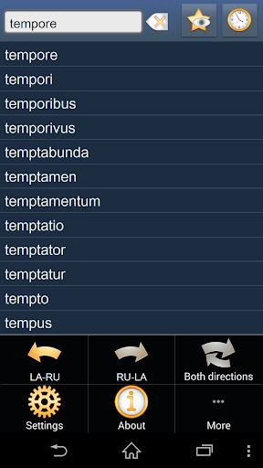 Latin Russian dictionary