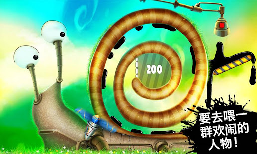 Feed Me Oil 2(圖3)-速報App
