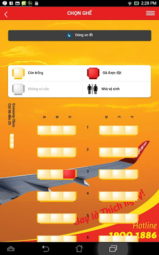 【免費交通運輸App】VietJet Air-APP點子