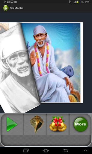 Sai Baba Mantra