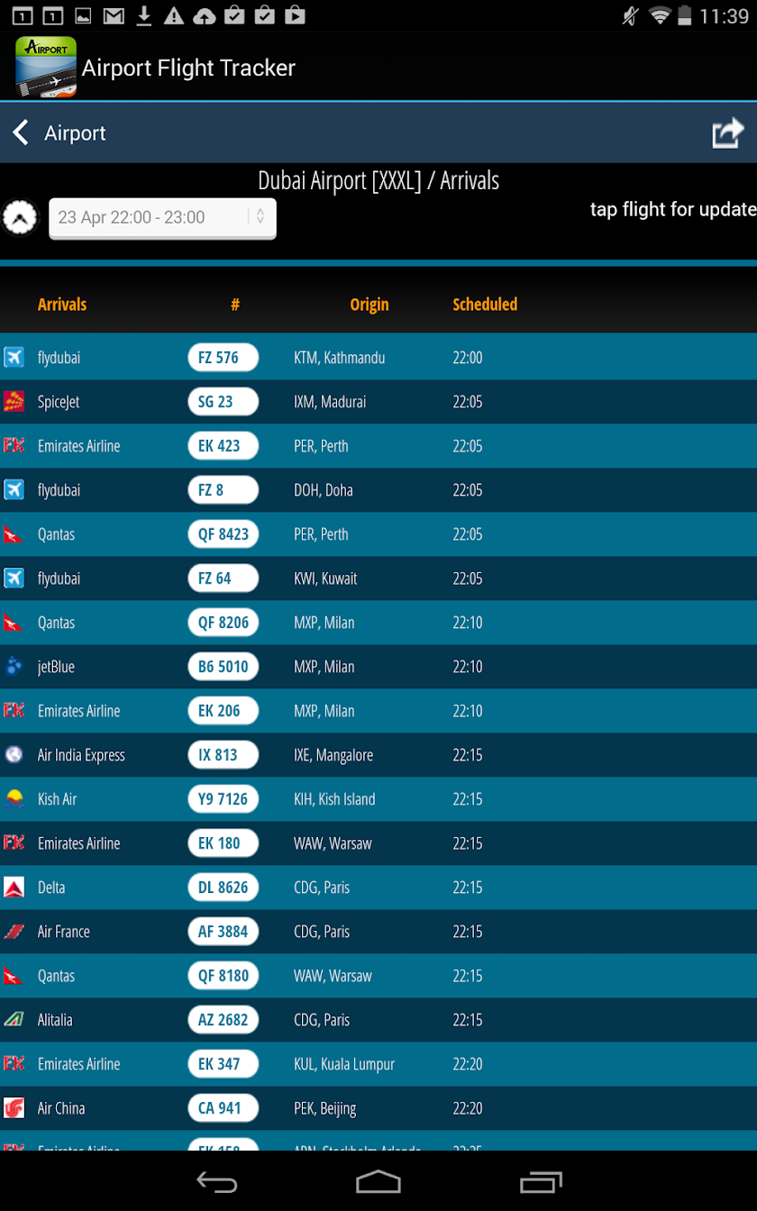 Dubai Airport Premium +Tracker Screen 3