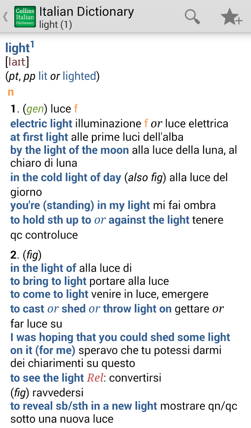 Collins Italian Dictionary Screen 2
