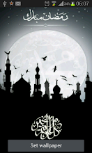 Hilal Ramadan Background Animated APK Download for Android