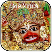 Salangpur Hanumanji Mantra 1.0 Icon