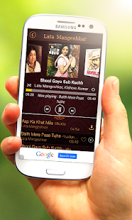 Lata Mangeshkar - The Legend Screenshots 4