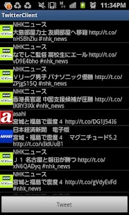How to download TwitterClient patch 1.0 apk for bluestacks