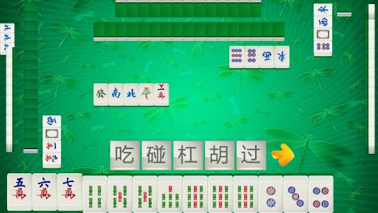 免費下載休閒APP|单机麻将 app開箱文|APP開箱王