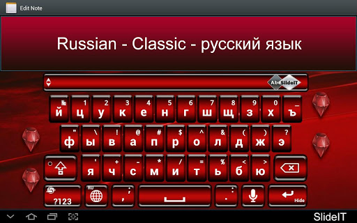 SlideIT Russian Classic Pack