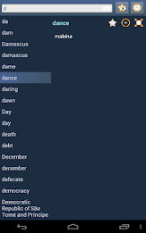 English Lingala Dictionary poster 13