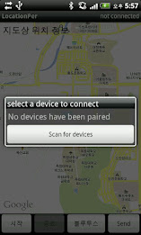 Railroad Safety helper ver. Worker poster 2