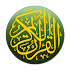 Quran Bangla (à¦¬à¦¾à¦‚à¦²à¦¾)4.3b