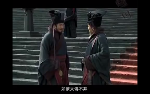 【免費媒體與影片App】Samkok Movie-APP點子