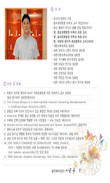 폴라인피부과 poster 2