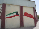 Al Kuwait Mural