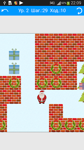 Christmas Maze