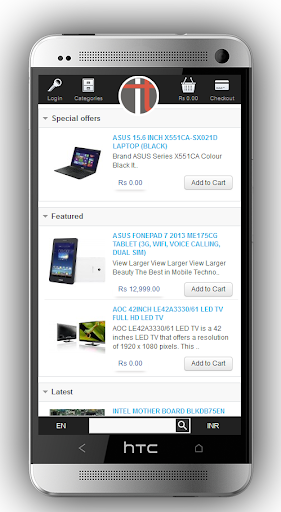 ITSale.in Android App Store