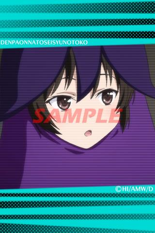 電波女と青春男（アニメ）-電モバ Wallpaper 04- Screen 2